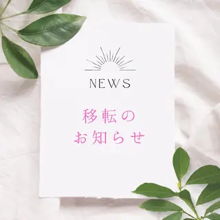 Ys Salon大村 ★金子友美のエステ・リラクイメージ