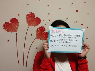 マツエク・マツパ mayury salonのエステ・リラクイメージ