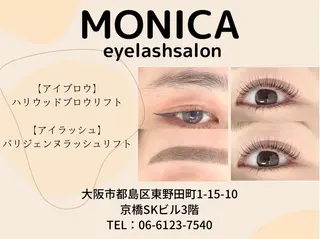 エステサロン ROTiのエステ・リラクイメージ