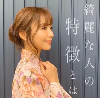 鍼灸 Refineのその他イメージ