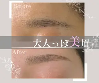 アイブロウ Alii はるきの眉毛・アイブロウイメージ