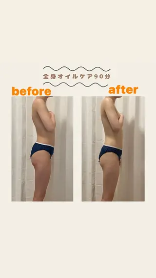 ボディケアサロン ASAのエステ・リラクイメージ