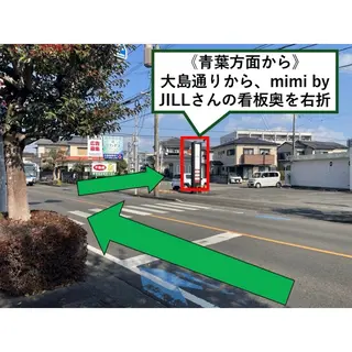 カッパ整体院 宮崎店のエステ・リラクイメージ