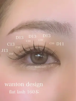 マツエク・マツパ GO TODAY SHAiRE SALON 横浜Mare店所属・🫧OKUYAMA KOHARU 🫧のマツエク・マツパデザイン