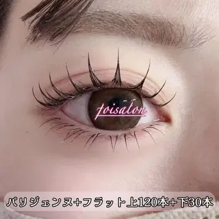 マツエク・マツパ foisalon 新宿西口店のマツエク・マツパデザイン