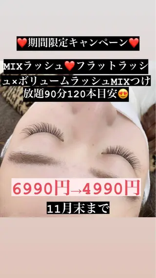 マツエク・マツパ 東十条muumii ネイルまつ毛のネイルデザイン