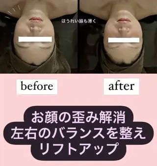 骨から若返る美骨＆ 小顔サロンクラルテのエステ・リラクイメージ