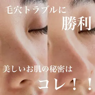 salon Shriのエステ・リラクイメージ