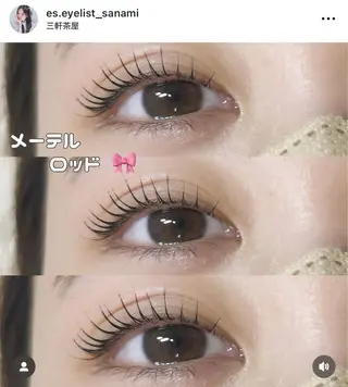 マツエク・マツパ mee 三軒茶屋 SANAMI🪽のマツエク・マツパデザイン