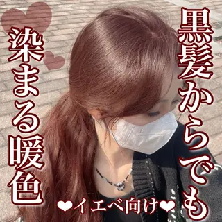 ロング カラー ブリーチなしの達人 🌈KAITOのヘアスタイル