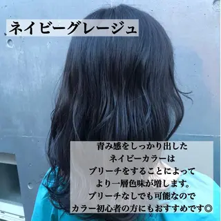 ミディアム カラー お気に入り数2.3万 🏆SHO🏆のヘアスタイル