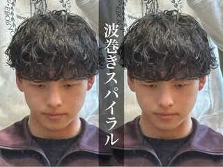 ショート パーマ メンズ パーマ職人DAIKI ツイスパ/波巻きのヘアスタイル