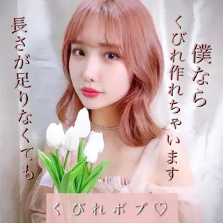 ショート カラー 透明感カラー×小 顔レイヤー♡ヒデさんのヘアスタイル