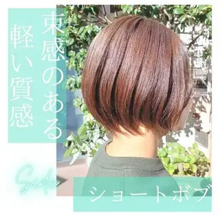 ショート 大通り/札幌駅 アカデミーアカウントのヘアスタイル