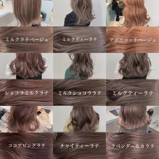 セミロング カラー 🥞ベージュ系カラー 【すずきりほ】🥞のヘアスタイル