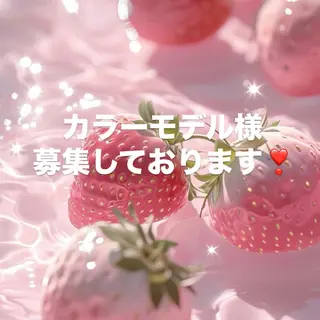 カラー 🫧札幌美髪🫧 佐藤莉音のヘアスタイル