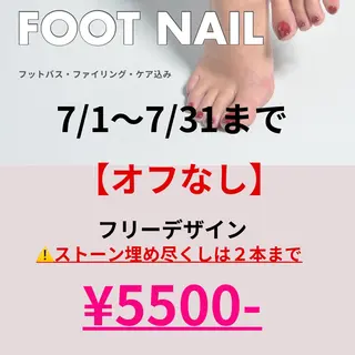 ネイル Legit nail salonのネイルデザイン