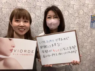 ヴィオーデ美容整体 サロン　船橋店のエステ・リラクイメージ