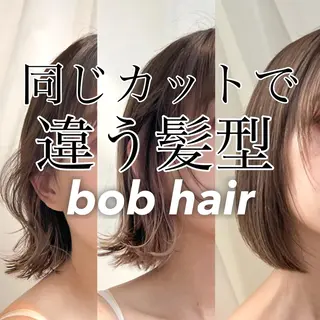 ショート カラー レイヤー専門家 ダブルカラー修のヘアスタイル