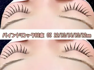 マツエク・マツパ ベルクルール MIYUのマツエク・マツパデザイン