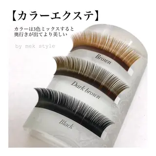 マツエク・マツパ Paulele すぎ.*のマツエク・マツパデザイン
