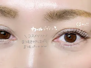 マツエク・マツパ eyesalon OFFのマツエク・マツパデザイン