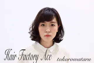 ミディアム 所渉/韓国レイヤー /ウルフカットのヘアスタイル