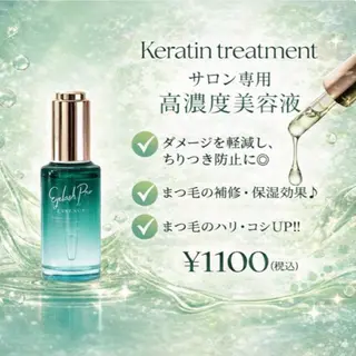 マツエク・マツパ 🖤memoto 東三国店🖤のマツエク・マツパデザイン