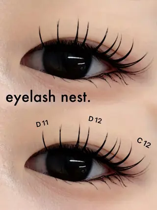 マツエク・マツパ 🤍nest. エリ🤍のマツエク・マツパデザイン