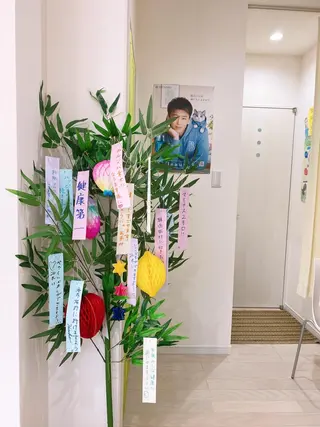 アイブロウ 🏰メナード 益城辻の城🏰のエステ・リラクイメージ