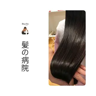 ロング カラー 髪の病院  ルーミールームのヘアスタイル