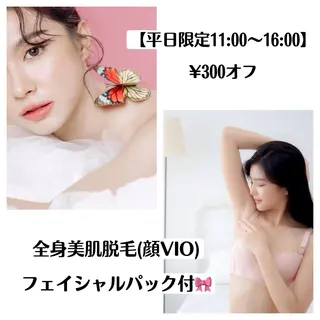 ショート カラー パーマ ヘアアレンジ メンズ キッズ ネイル マツエク・マツパ アイブロウ Chloe-クロエ- 脱毛/フェイシャルのエステ・リラクイメージ