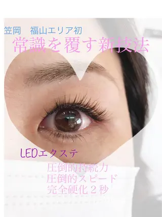 マツエク・マツパ MOR 川野 かおりのマツエク・マツパデザイン