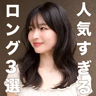ロング カラー 🔥メンズパーマ🔥 鈴木 翔斗のヘアスタイル