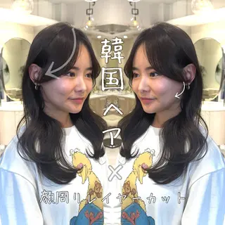 セミロング 1日1名様限定 予約可能のヘアスタイル