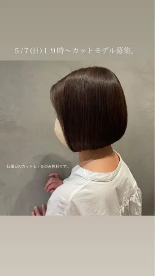 ショート カラー パーマ ヘアアレンジ 高井瑠華🌼 ストカールカット特化のヘアスタイル