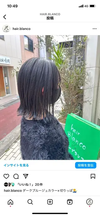 ミディアム カラー 🫟Blanco🫟 Color&Careのヘアスタイル