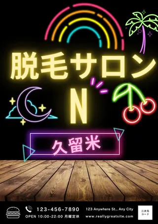 脱毛・眉毛・フェイス サロンN久留米店の眉毛・アイブロウイメージ