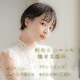 ショート カラー 顔周りレイヤー/ボブ 銀座✨中野まさひろのヘアスタイル