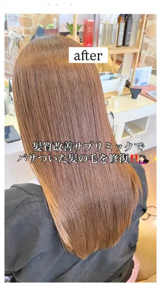 セミロング 鈴木 優里花のヘアスタイル