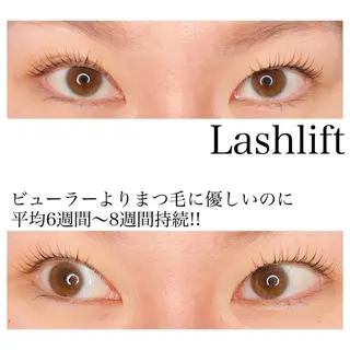 マツエク・マツパ Kapua🌺 マユのマツエク・マツパデザイン