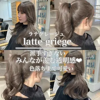 セミロング カラー ヘアアレンジ ベージュグレージュ 💕しゅーじ💕のヘアスタイル