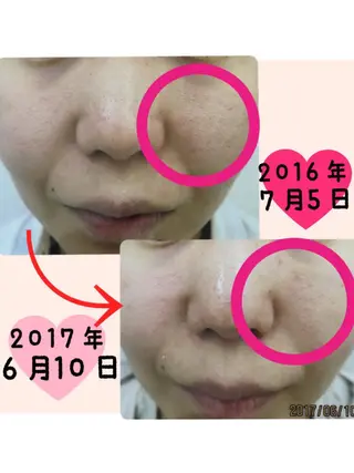 真下 美穂の眉毛・アイブロウイメージ