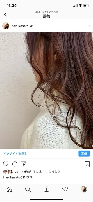 ロング カラー 佐藤 永夏のヘアスタイル