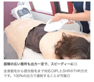 esperanza エスペランサのその他イメージ