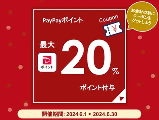 マツエク・マツパ Shuon東青梅所属・石橋 玲那のマツエク・マツパデザイン