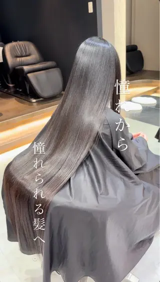 ロング 🫧髪質改善 講師🫧🍎幹細胞のヘアスタイル