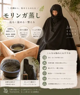 美u•p 鶴ヶ峰店のマツエク・マツパデザイン