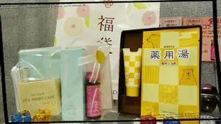 ﾒﾅｰﾄﾞﾌｪｲｼｬﾙｻﾛﾝ水間寺前所属・中屋 裕子のエステ・リラクイメージ