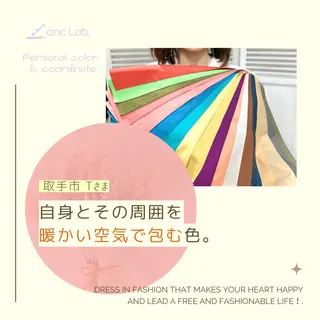 ナリシマ アキエのその他イメージ